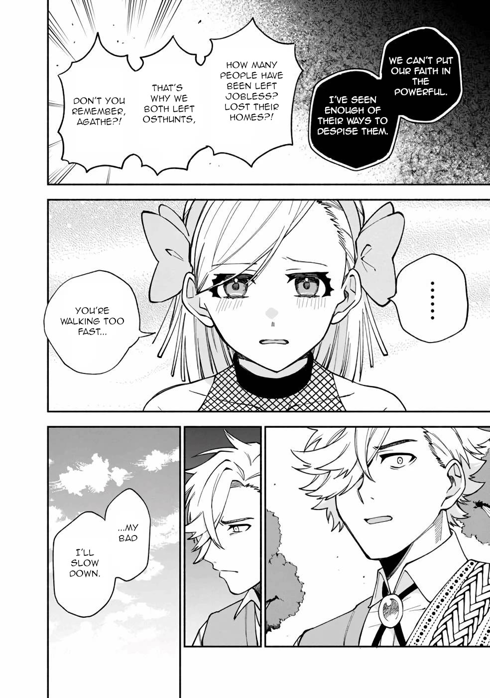 Boku no Kawaii Musume wa Futago no Kenja Chapter 12 page 3 - Chapter 12: Exploration Begins