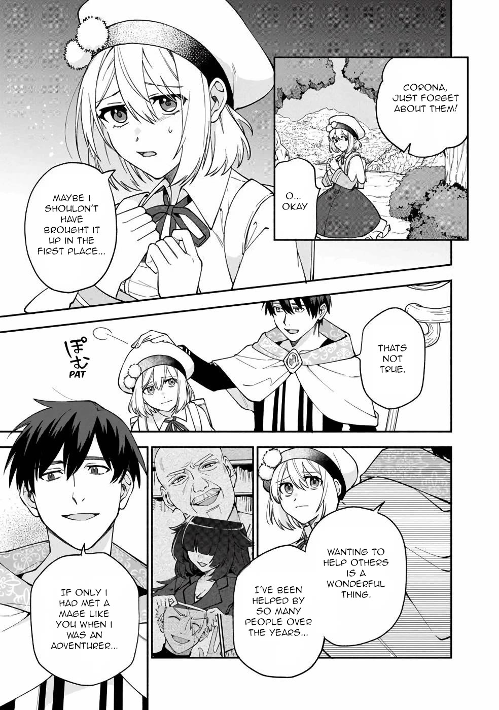 Boku no Kawaii Musume wa Futago no Kenja Chapter 12 page 6 - Chapter 12: Exploration Begins