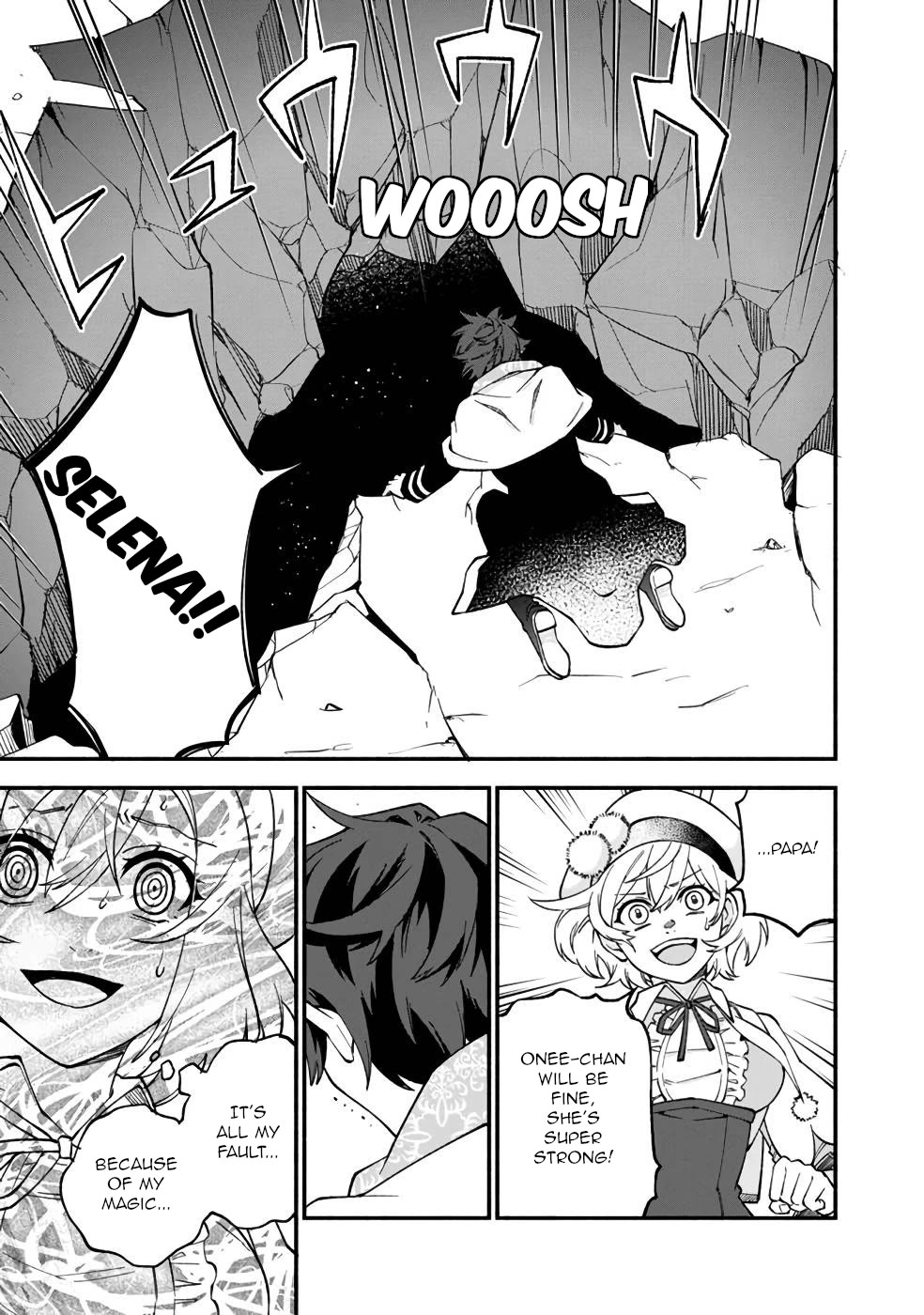 Boku no Kawaii Musume wa Futago no Kenja Chapter 13 page 18 - Chapter 13: Imminent Danger