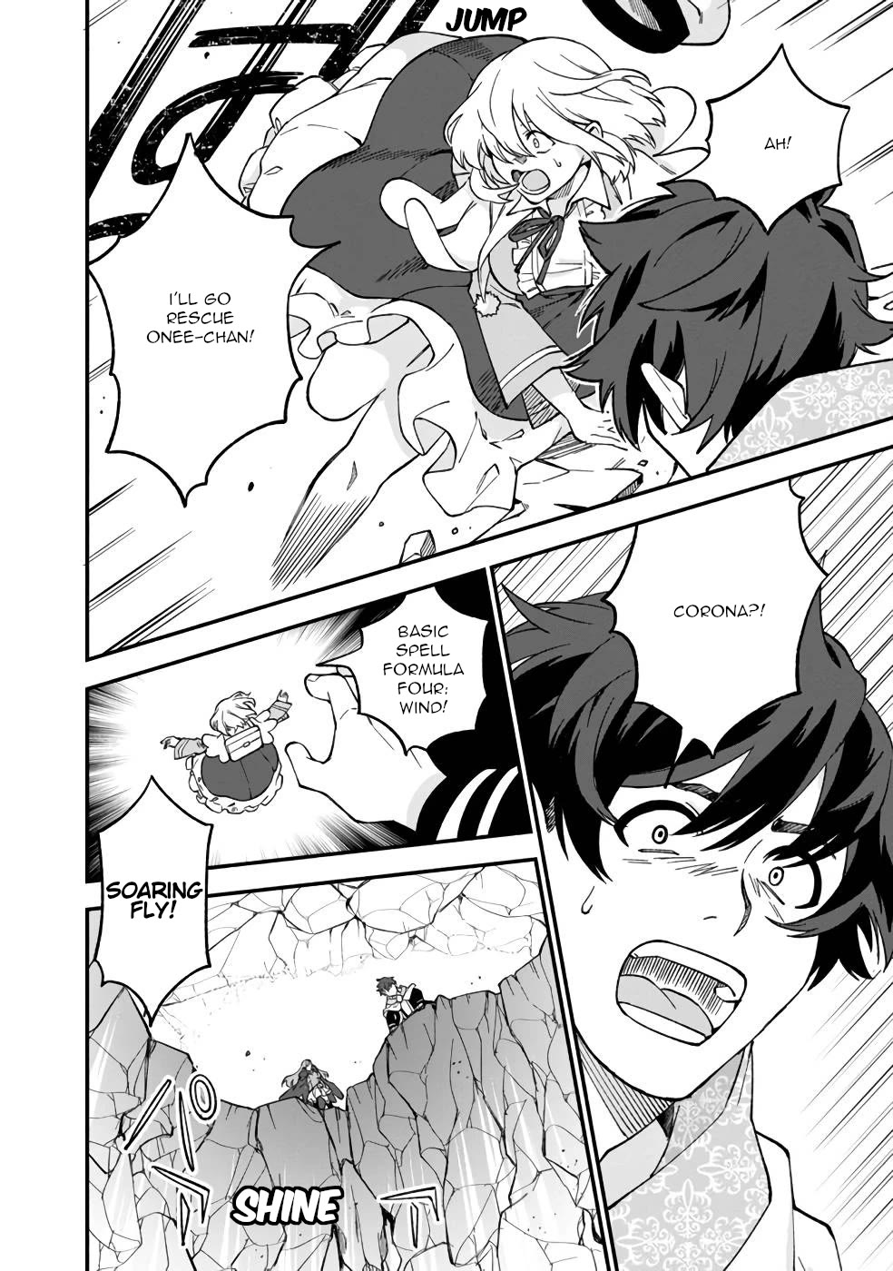 Boku no Kawaii Musume wa Futago no Kenja Chapter 13 page 19 - Chapter 13: Imminent Danger