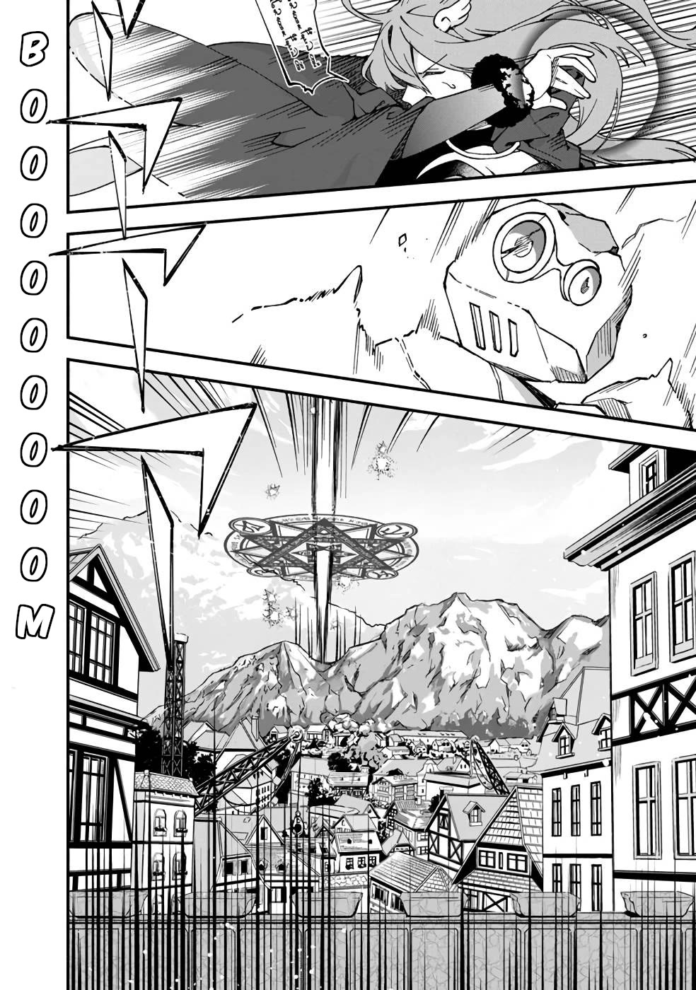 Boku no Kawaii Musume wa Futago no Kenja Chapter 13 page 27 - Chapter 13: Imminent Danger