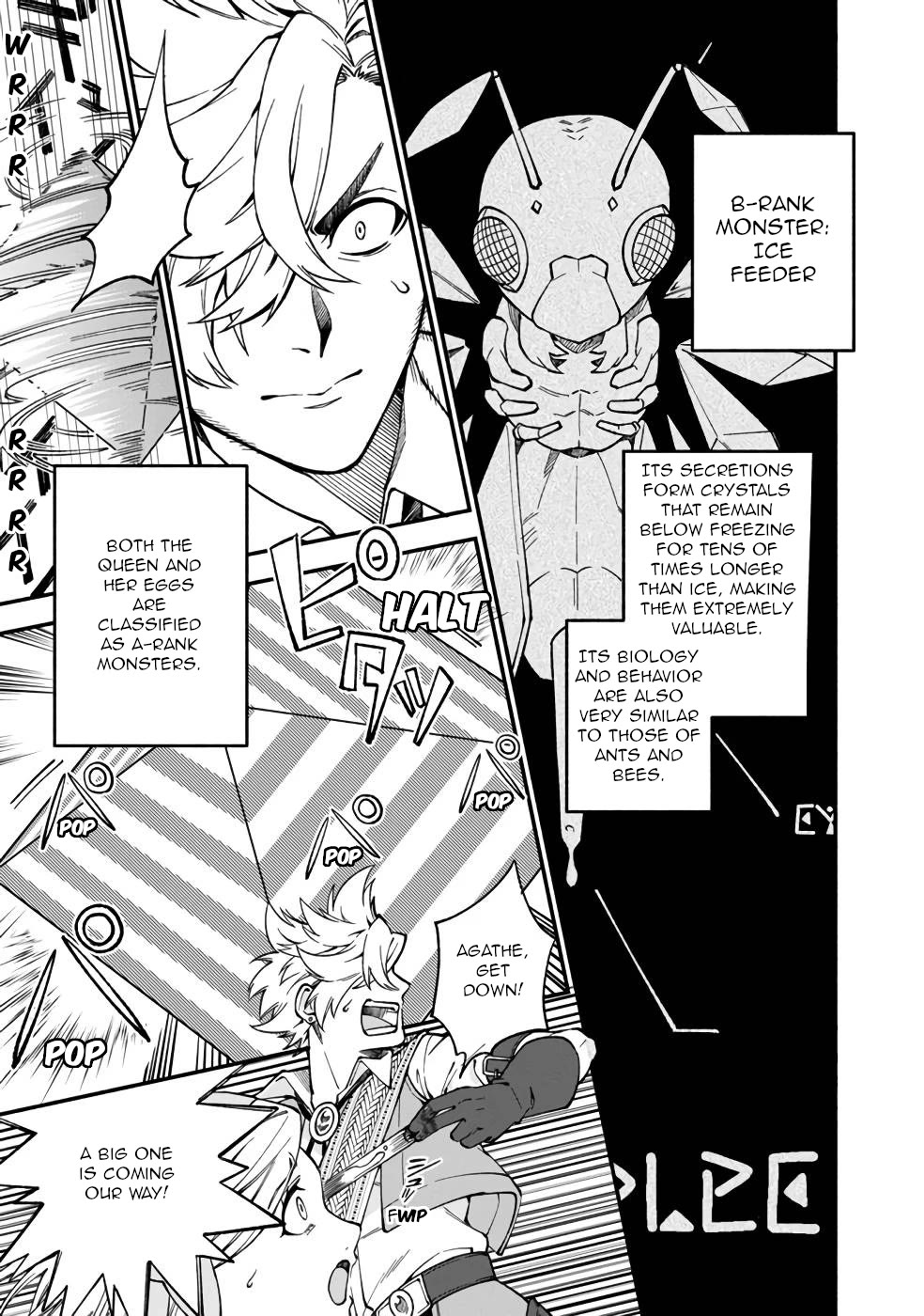 Boku no Kawaii Musume wa Futago no Kenja Chapter 13 page 6 - Chapter 13: Imminent Danger