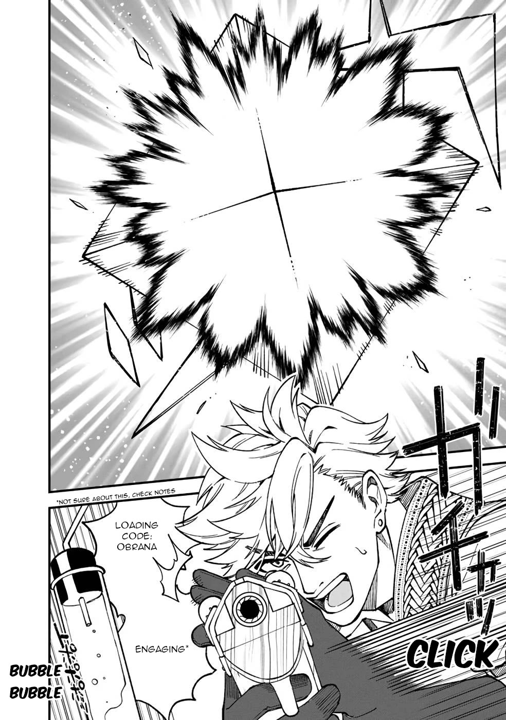 Boku no Kawaii Musume wa Futago no Kenja Chapter 13 page 7 - Chapter 13: Imminent Danger