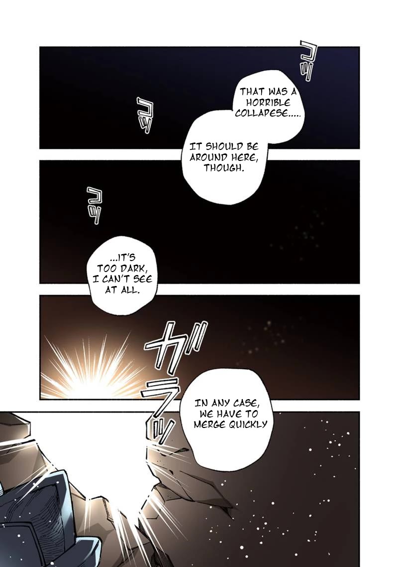 Boku no Kawaii Musume wa Futago no Kenja Chapter 14 page 1 - Chapter 14: FRAGMENTATION