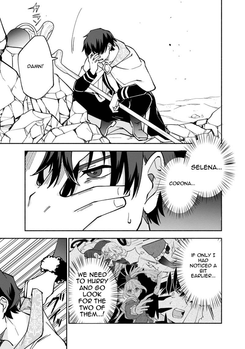 Boku no Kawaii Musume wa Futago no Kenja Chapter 14 page 15 - Chapter 14: FRAGMENTATION