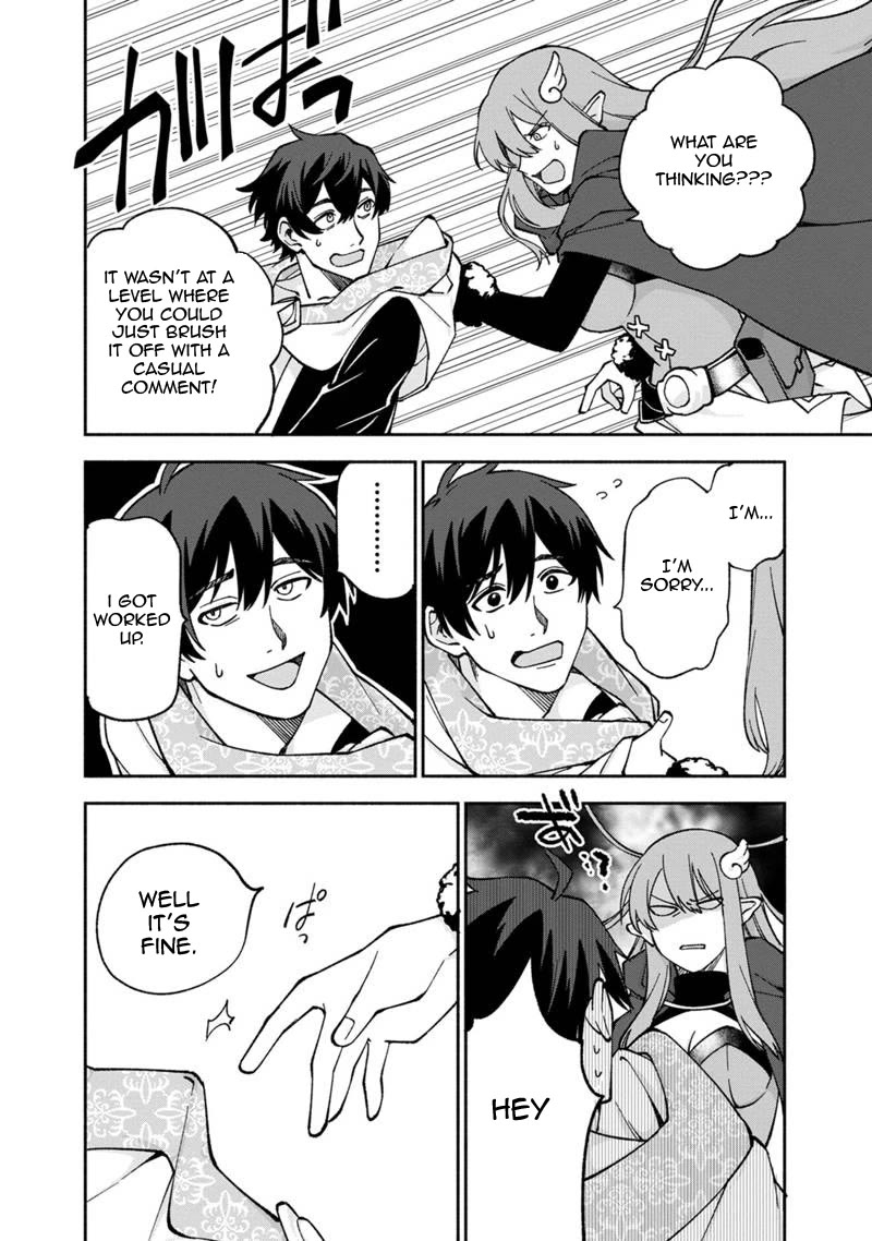 Boku no Kawaii Musume wa Futago no Kenja Chapter 14 page 16 - Chapter 14: FRAGMENTATION