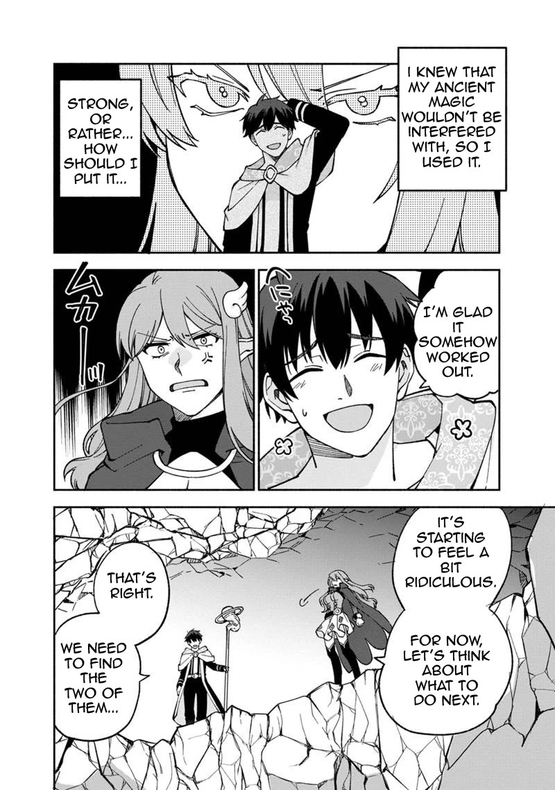 Boku no Kawaii Musume wa Futago no Kenja Chapter 14 page 20 - Chapter 14: FRAGMENTATION