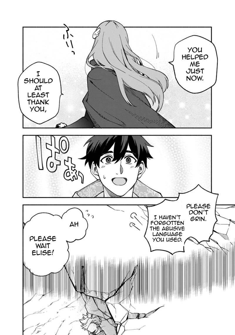 Boku no Kawaii Musume wa Futago no Kenja Chapter 14 page 22 - Chapter 14: FRAGMENTATION