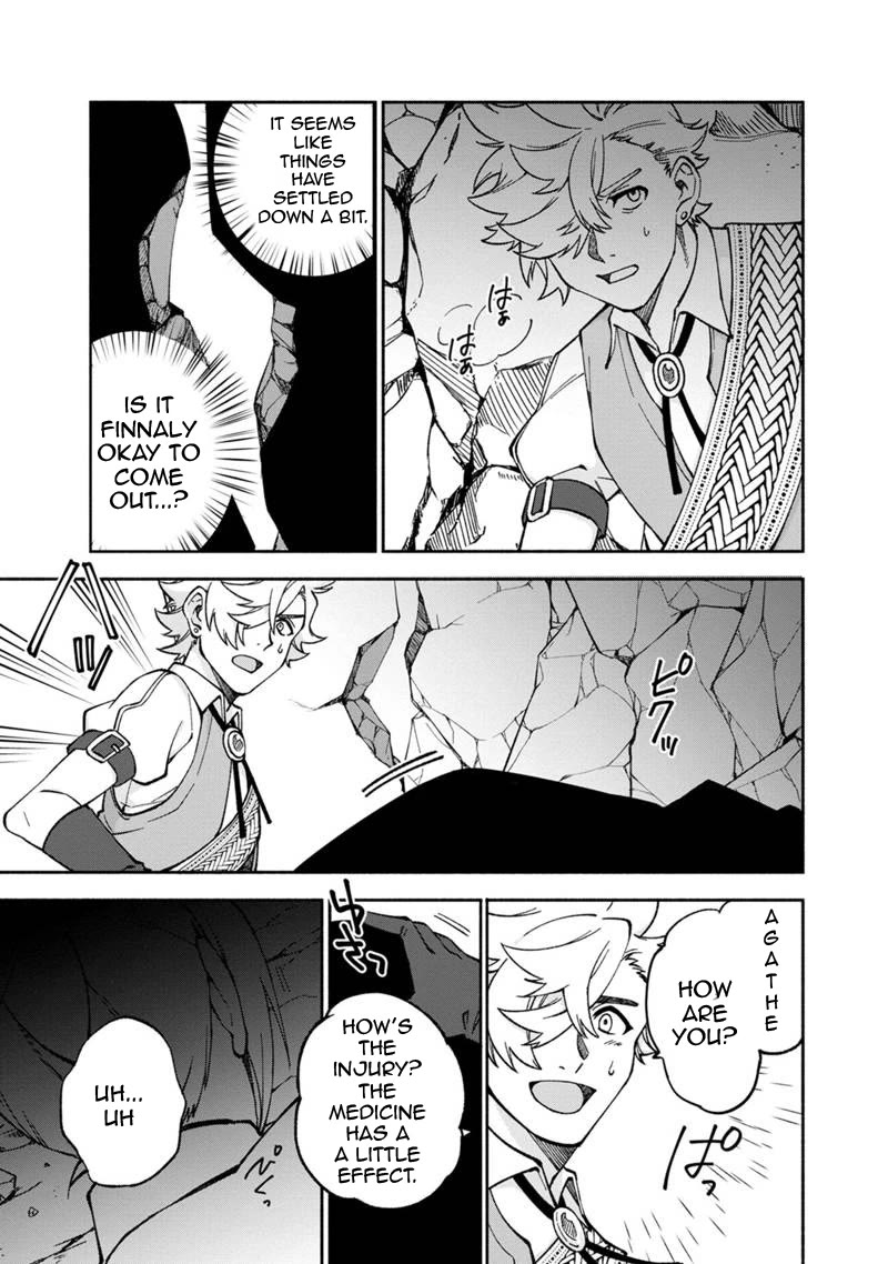 Boku no Kawaii Musume wa Futago no Kenja Chapter 14 page 23 - Chapter 14: FRAGMENTATION
