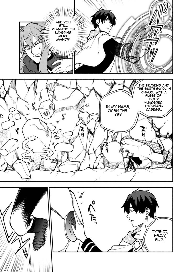 Boku no Kawaii Musume wa Futago no Kenja Chapter 14 page 9 - Chapter 14: FRAGMENTATION