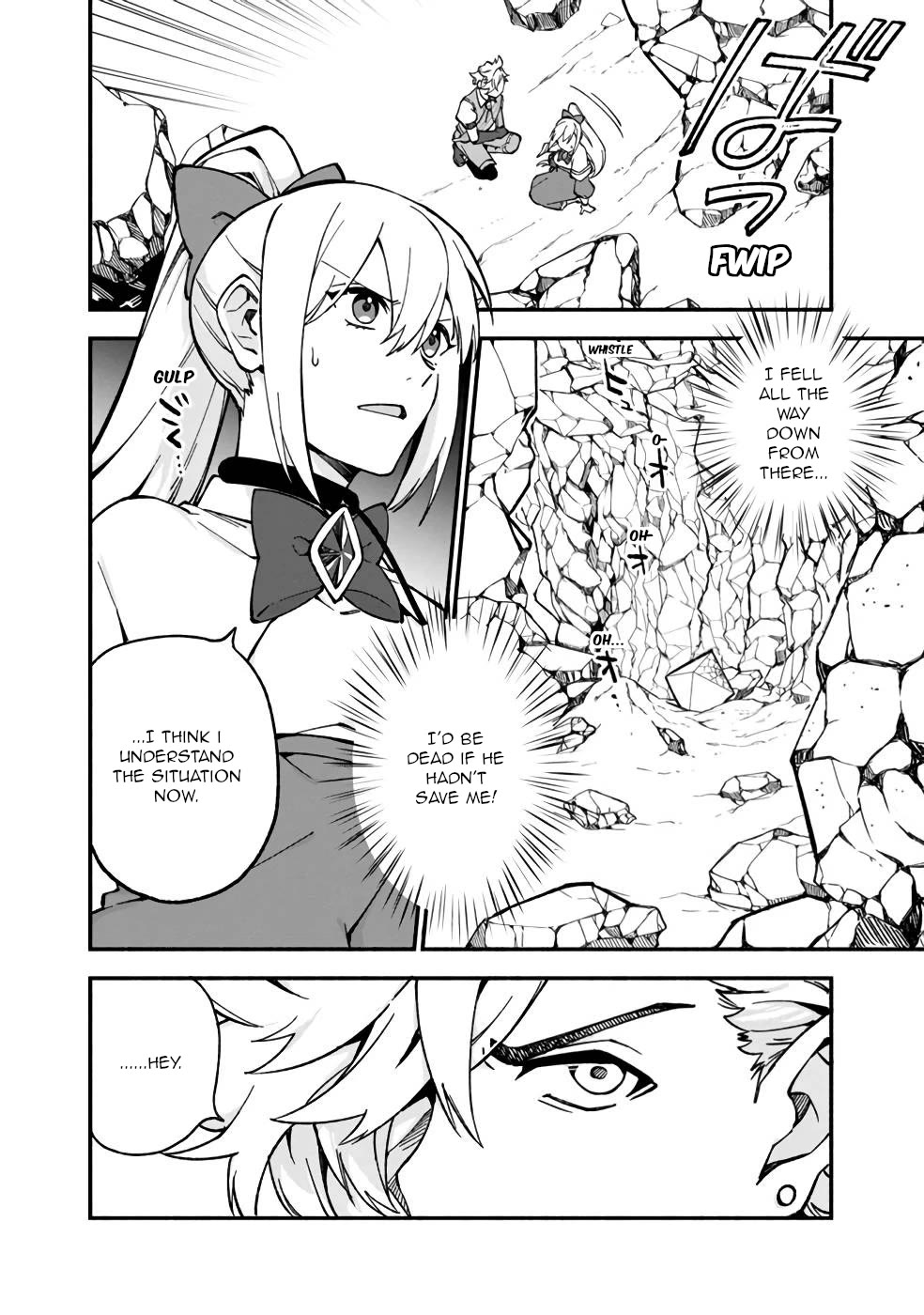 Boku no Kawaii Musume wa Futago no Kenja Chapter 15 page 5 - Chapter 15: Two at odds