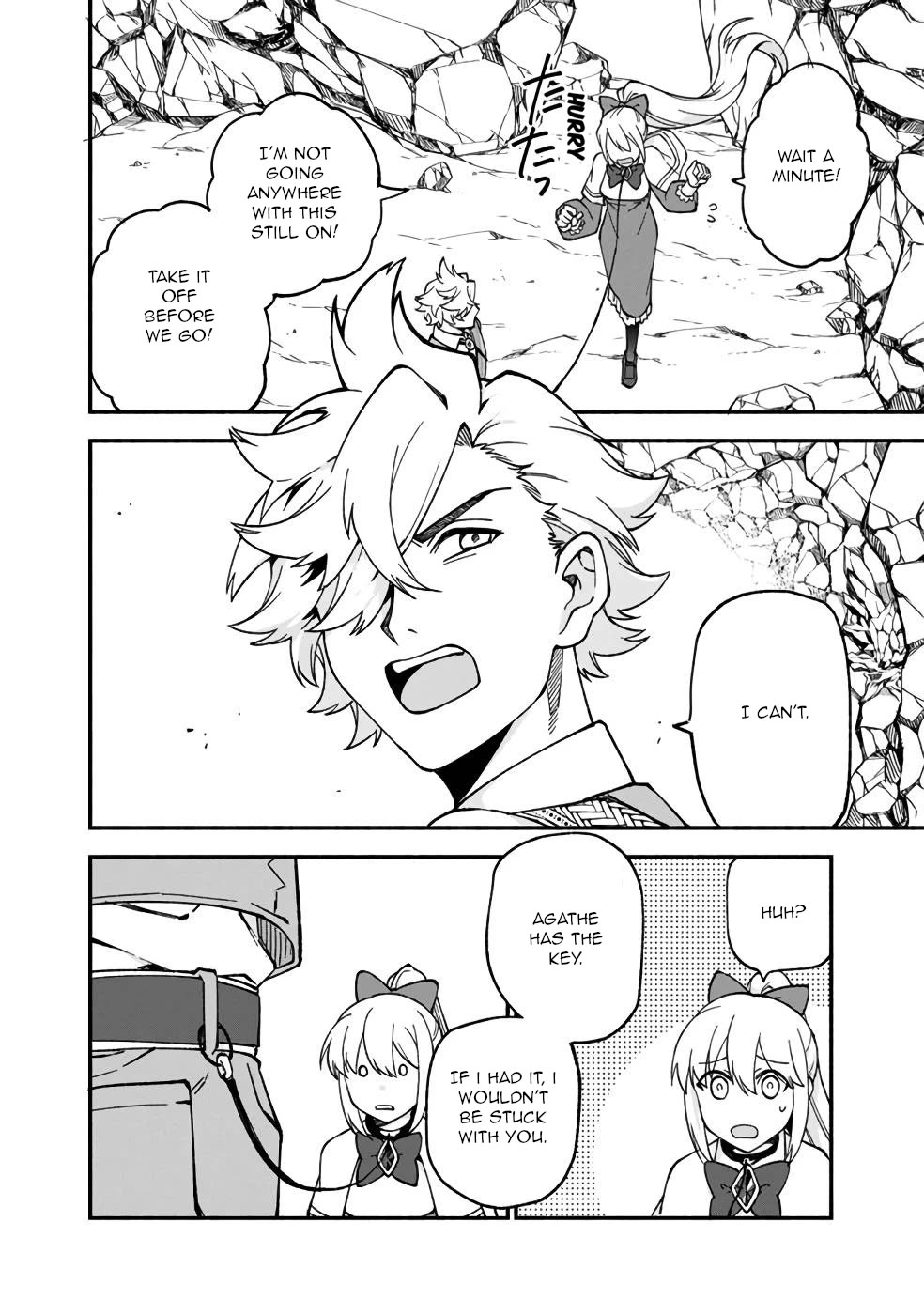 Boku no Kawaii Musume wa Futago no Kenja Chapter 15 page 9 - Chapter 15: Two at odds