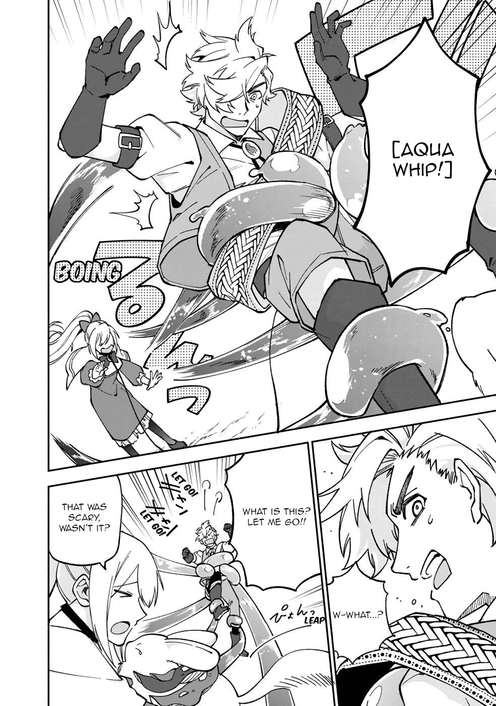 Boku no Kawaii Musume wa Futago no Kenja Chapter 16 page 17 - Chapter 16: Does Rapunzel Dream of Eternal Spring?
