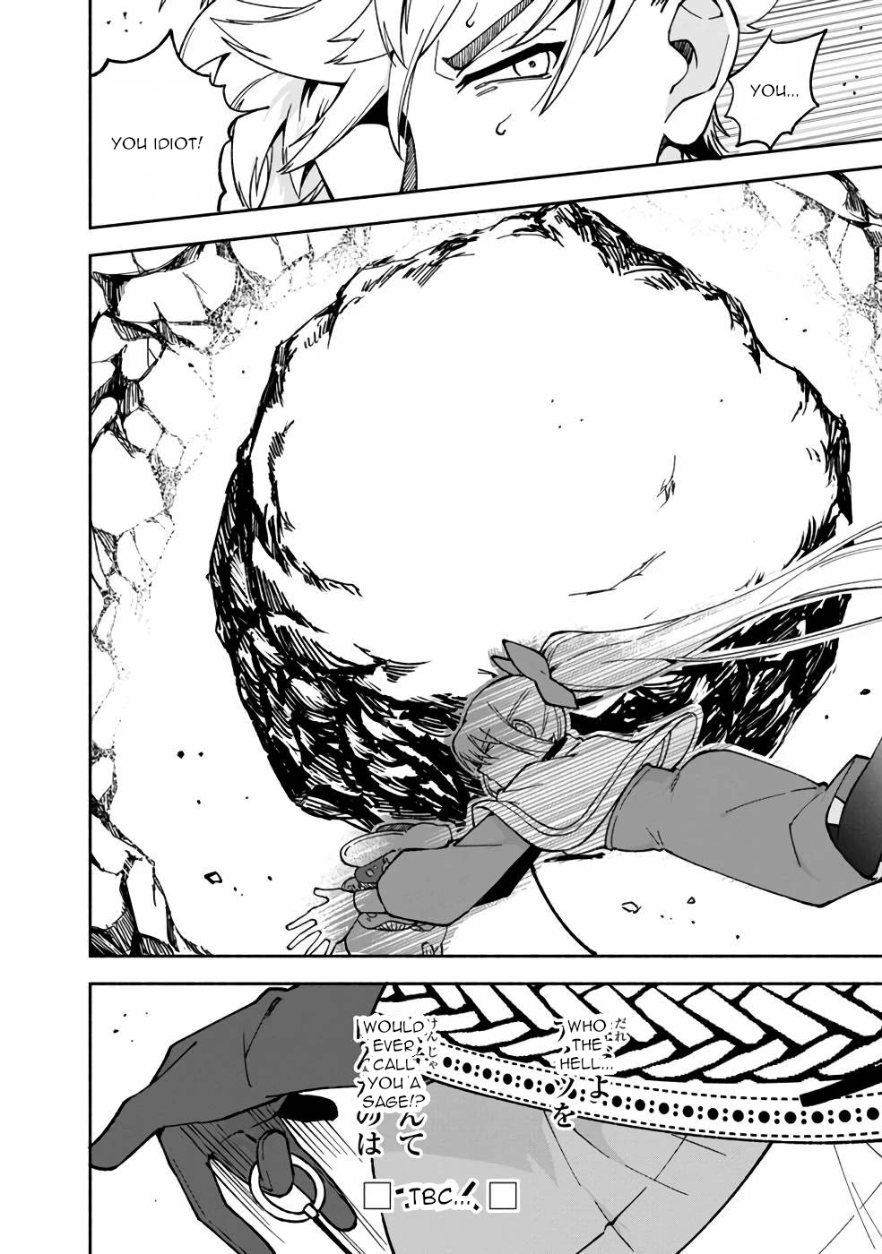 Boku no Kawaii Musume wa Futago no Kenja Chapter 16 page 25 - Chapter 16: Does Rapunzel Dream of Eternal Spring?