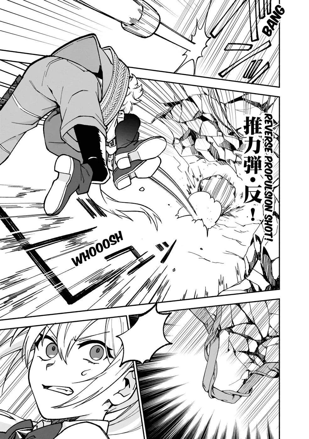 Boku no Kawaii Musume wa Futago no Kenja Chapter 17 page 10 - Chapter 17: Dreaming of an Unkonwn World