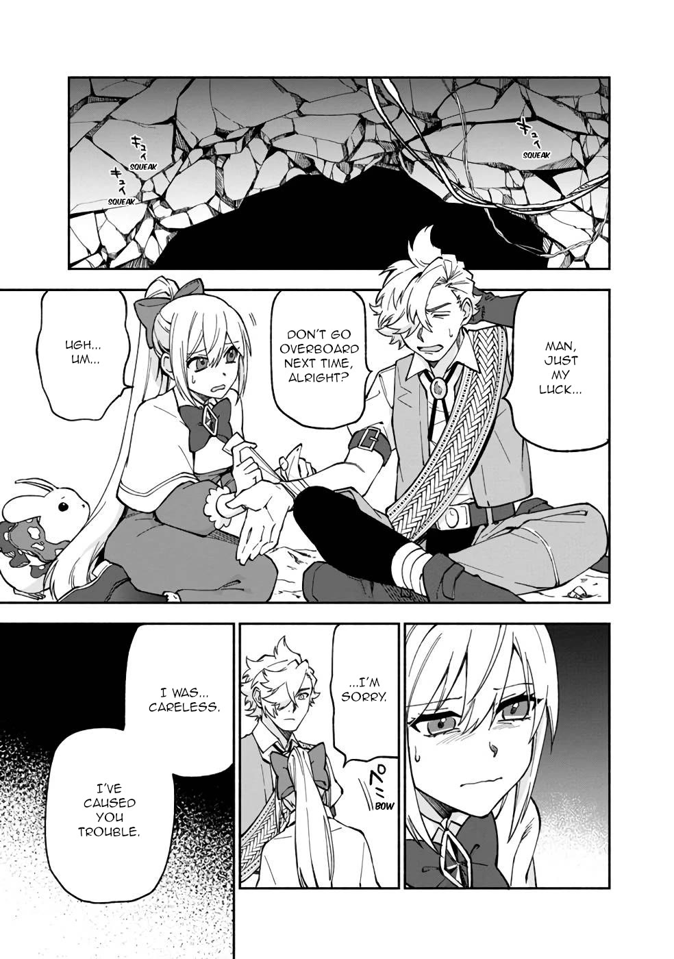 Boku no Kawaii Musume wa Futago no Kenja Chapter 17 page 14 - Chapter 17: Dreaming of an Unkonwn World