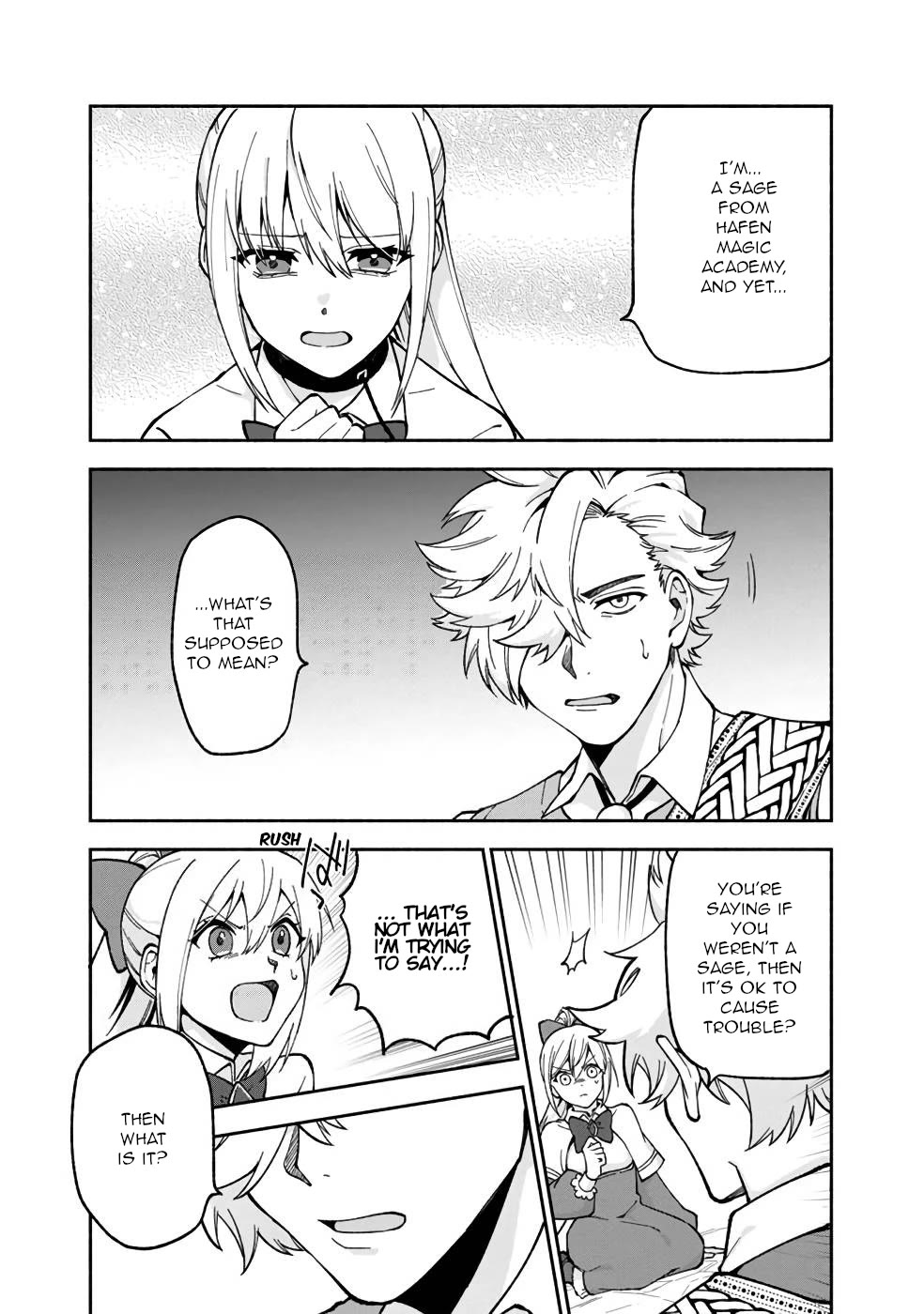 Boku no Kawaii Musume wa Futago no Kenja Chapter 17 page 15 - Chapter 17: Dreaming of an Unkonwn World