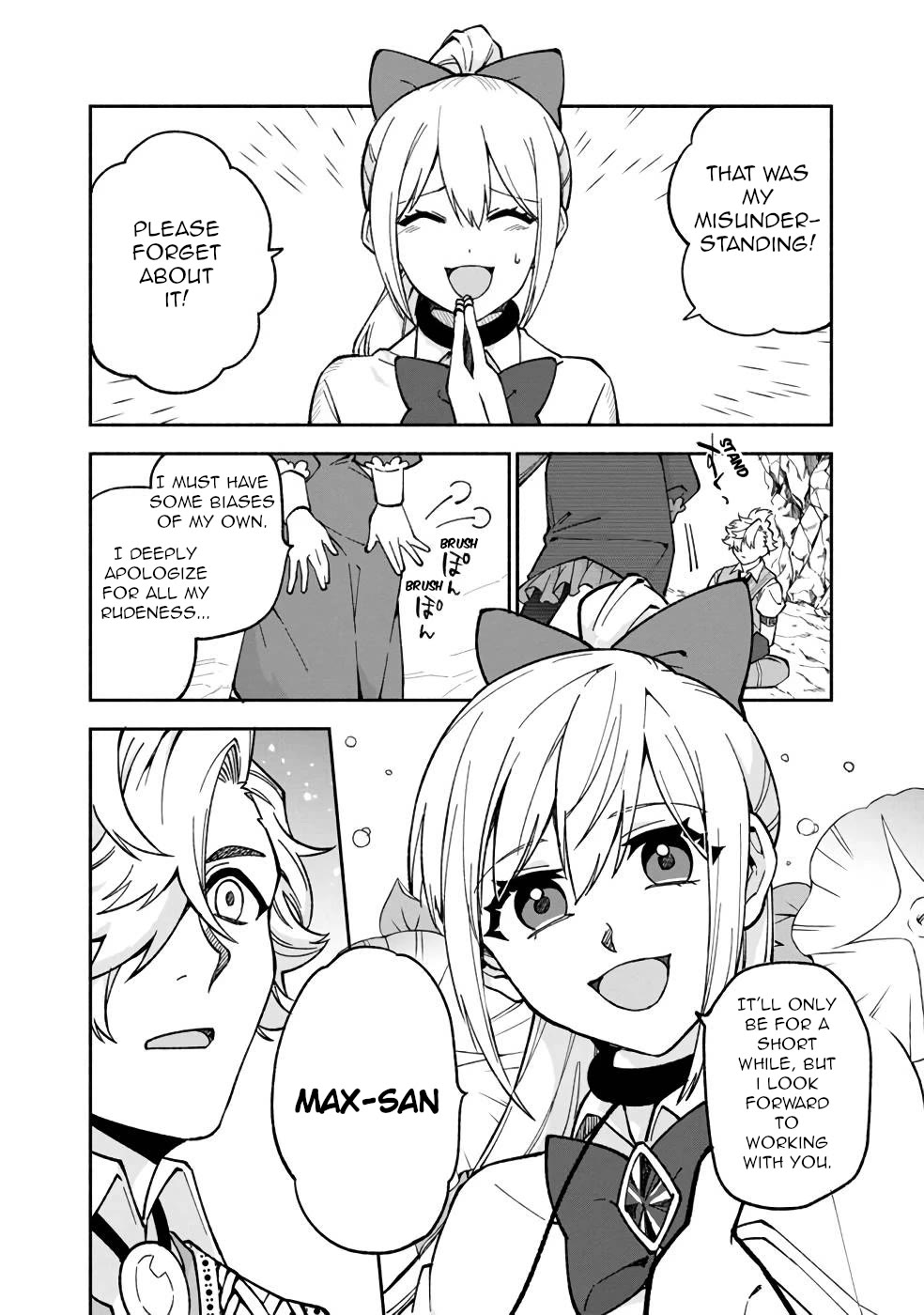 Boku no Kawaii Musume wa Futago no Kenja Chapter 17 page 19 - Chapter 17: Dreaming of an Unkonwn World