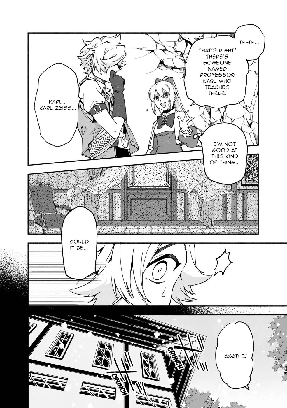 Boku no Kawaii Musume wa Futago no Kenja Chapter 17 page 21 - Chapter 17: Dreaming of an Unkonwn World