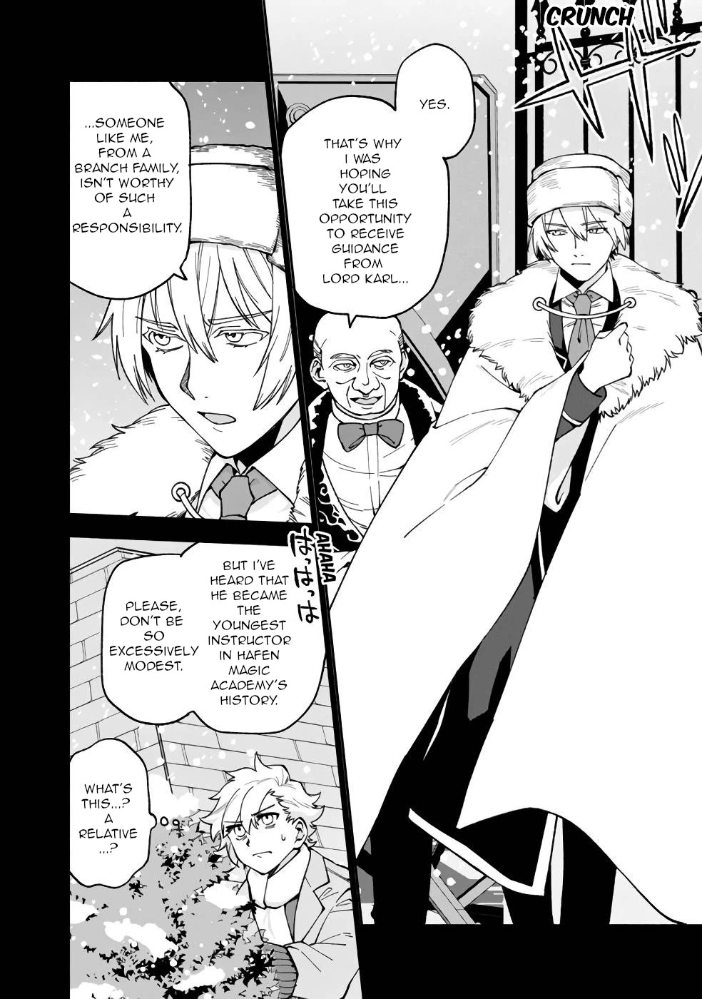 Boku no Kawaii Musume wa Futago no Kenja Chapter 17 page 23 - Chapter 17: Dreaming of an Unkonwn World