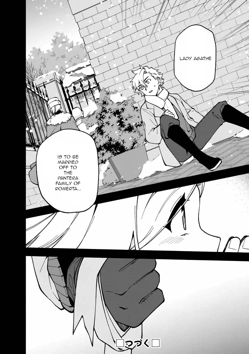 Boku no Kawaii Musume wa Futago no Kenja Chapter 17 page 25 - Chapter 17: Dreaming of an Unkonwn World