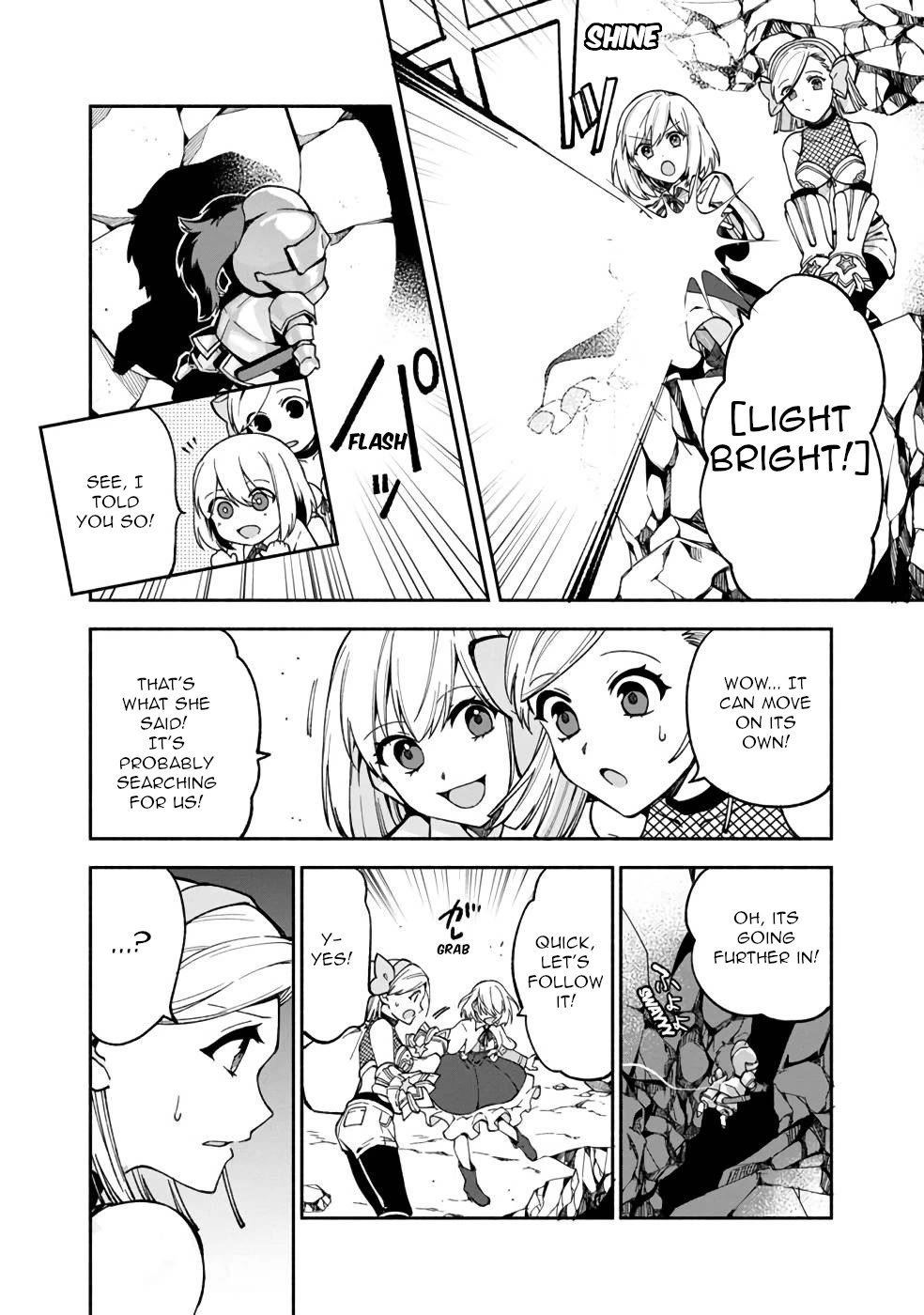 Boku no Kawaii Musume wa Futago no Kenja Chapter 17 page 3 - Chapter 17: Dreaming of an Unkonwn World