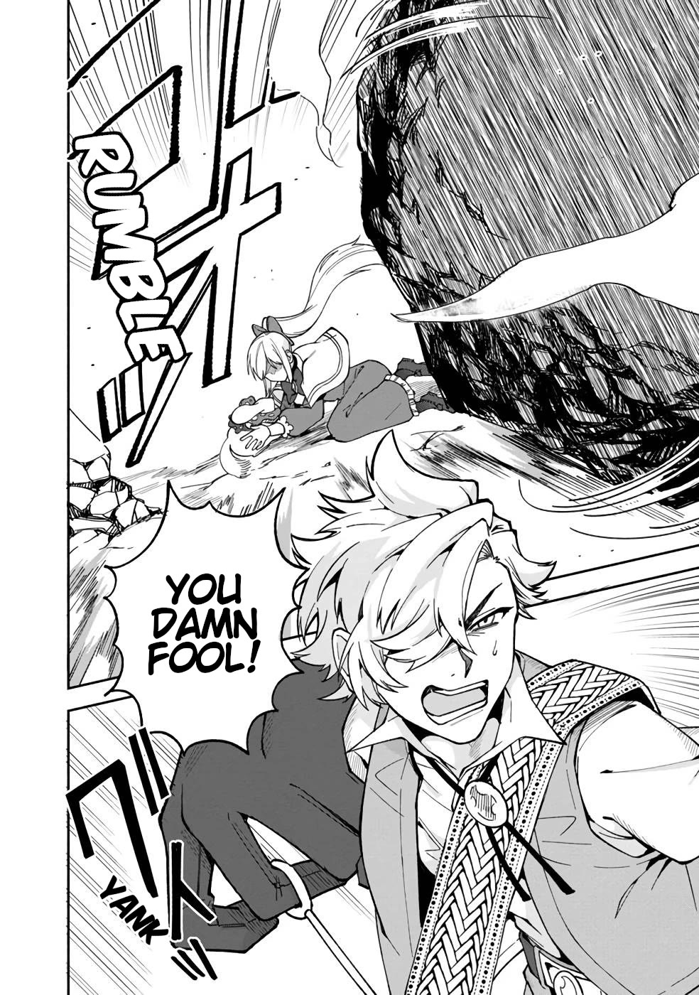 Boku no Kawaii Musume wa Futago no Kenja Chapter 17 page 5 - Chapter 17: Dreaming of an Unkonwn World