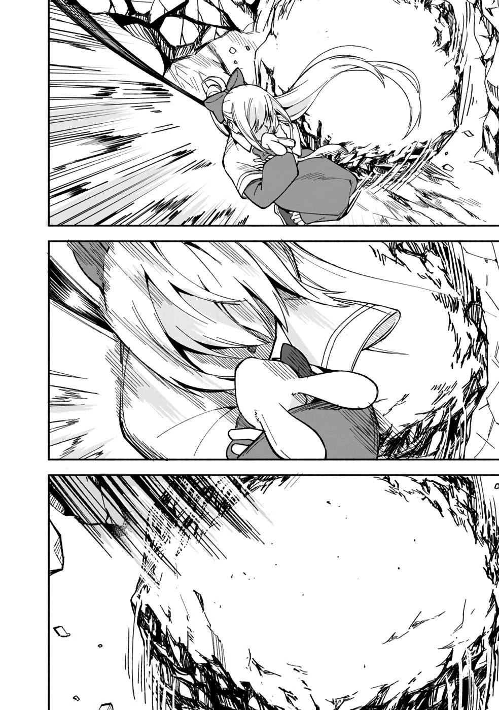 Boku no Kawaii Musume wa Futago no Kenja Chapter 17 page 7 - Chapter 17: Dreaming of an Unkonwn World