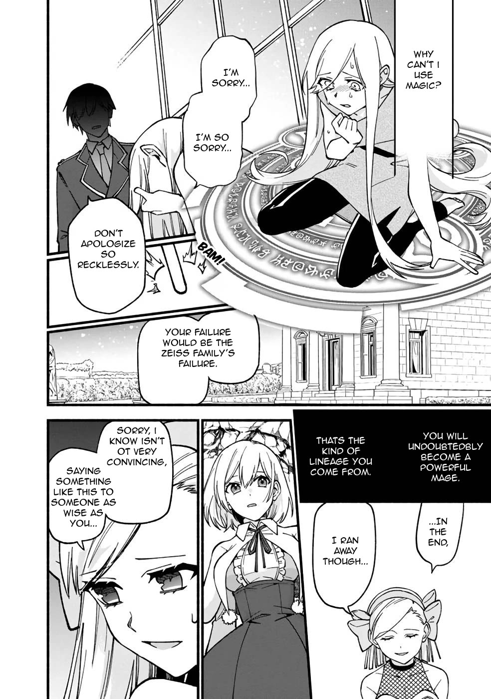Boku no Kawaii Musume wa Futago no Kenja Chapter 18 page 17 - Chapter 18: The Zeiss Lineage