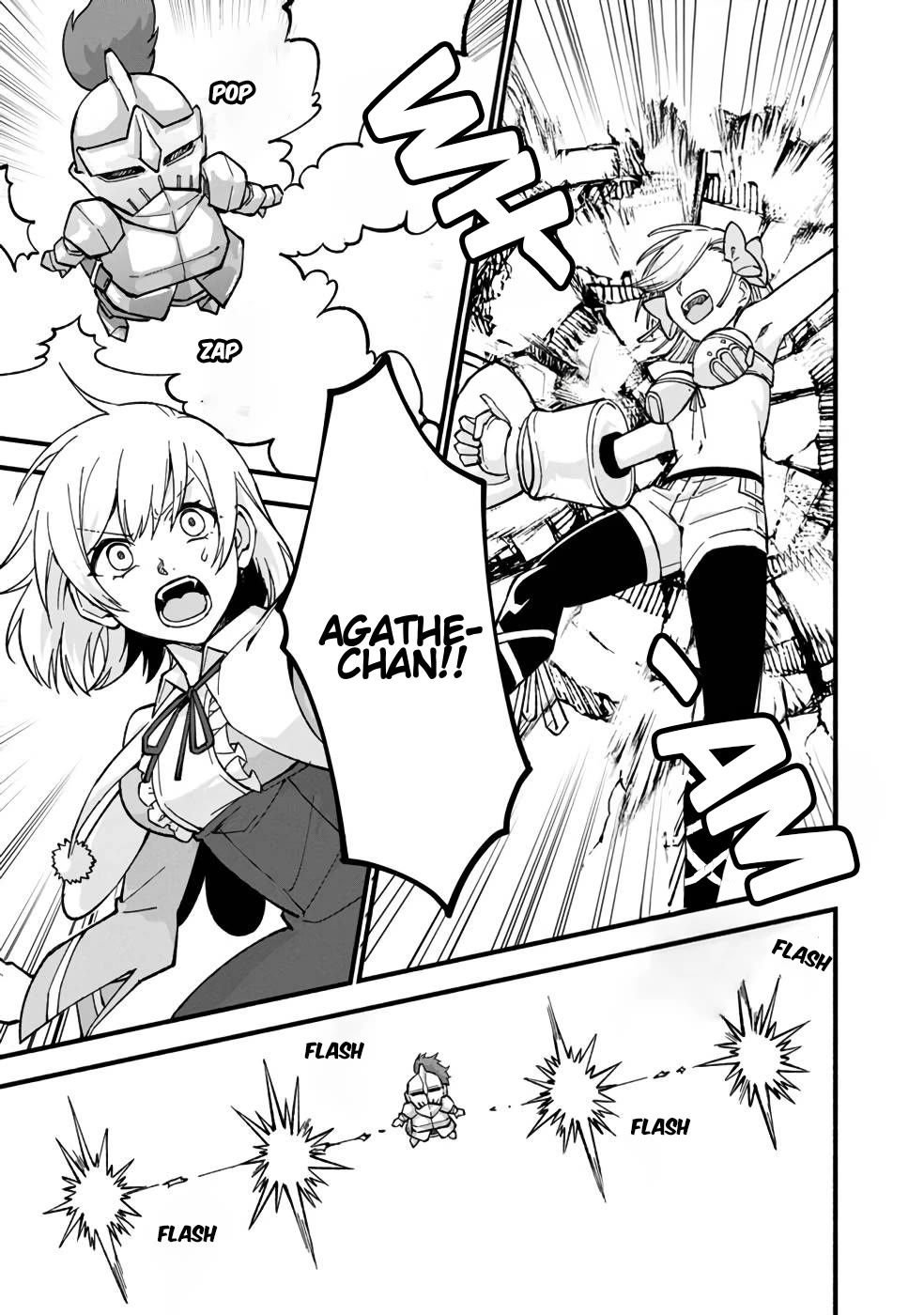 Boku no Kawaii Musume wa Futago no Kenja Chapter 18 page 24 - Chapter 18: The Zeiss Lineage