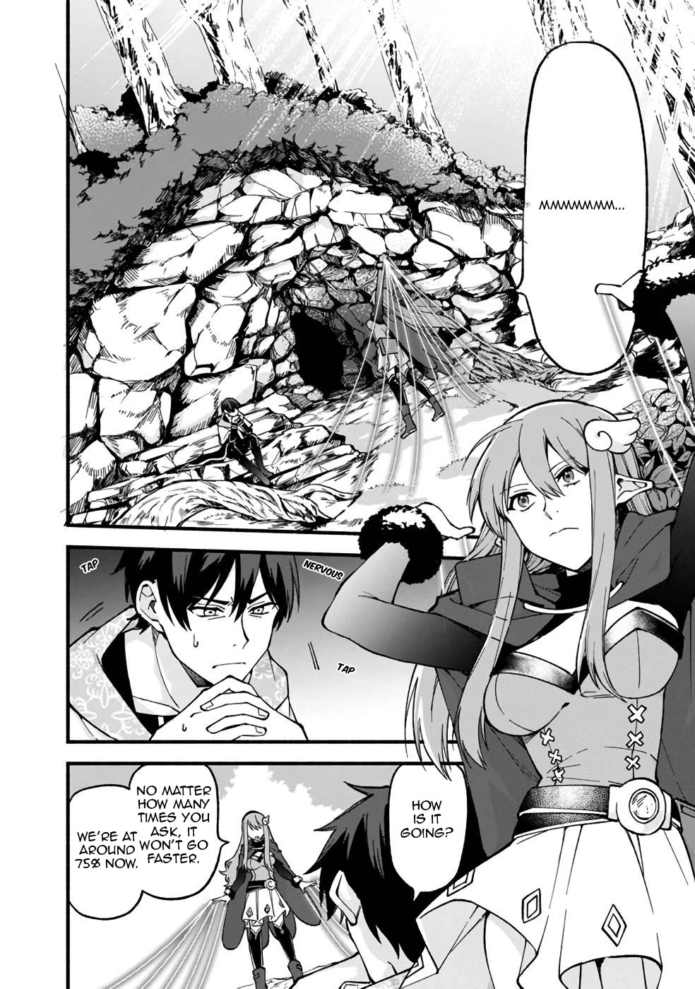 Boku no Kawaii Musume wa Futago no Kenja Chapter 18 page 5 - Chapter 18: The Zeiss Lineage