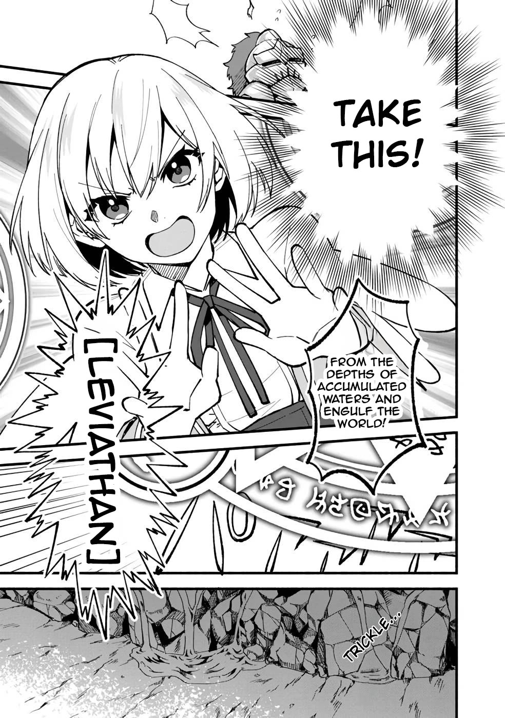 Boku no Kawaii Musume wa Futago no Kenja Chapter 19 page 10 - Chapter 19: Search and Explore