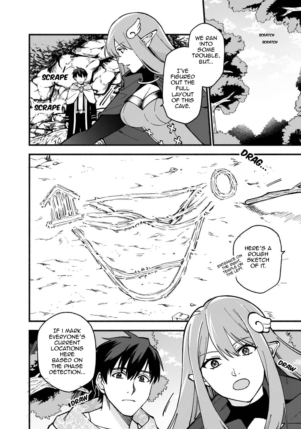 Boku no Kawaii Musume wa Futago no Kenja Chapter 19 page 3 - Chapter 19: Search and Explore