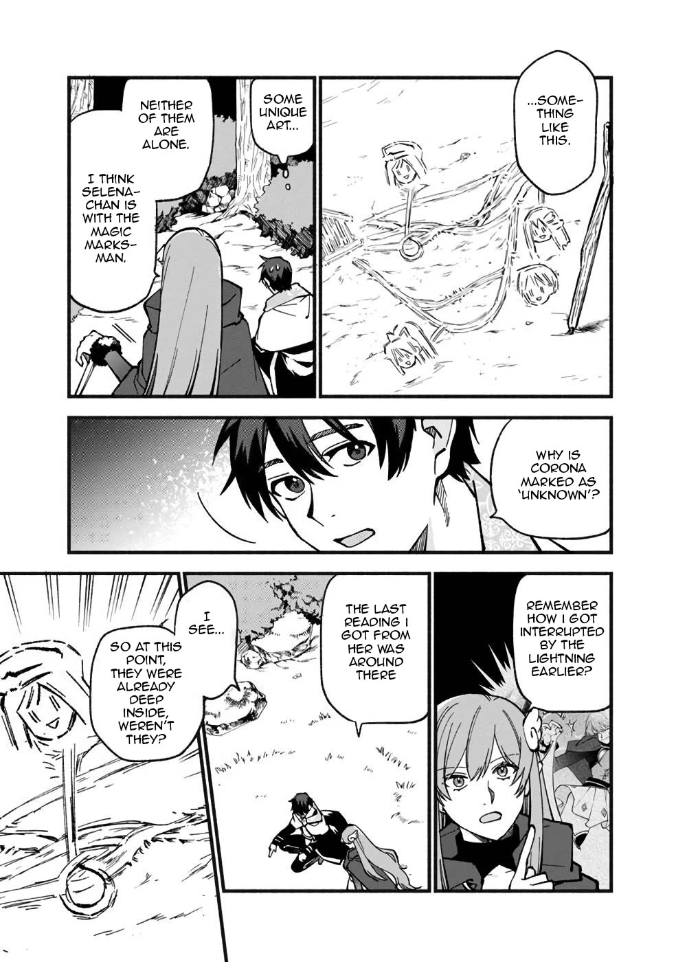 Boku no Kawaii Musume wa Futago no Kenja Chapter 19 page 4 - Chapter 19: Search and Explore