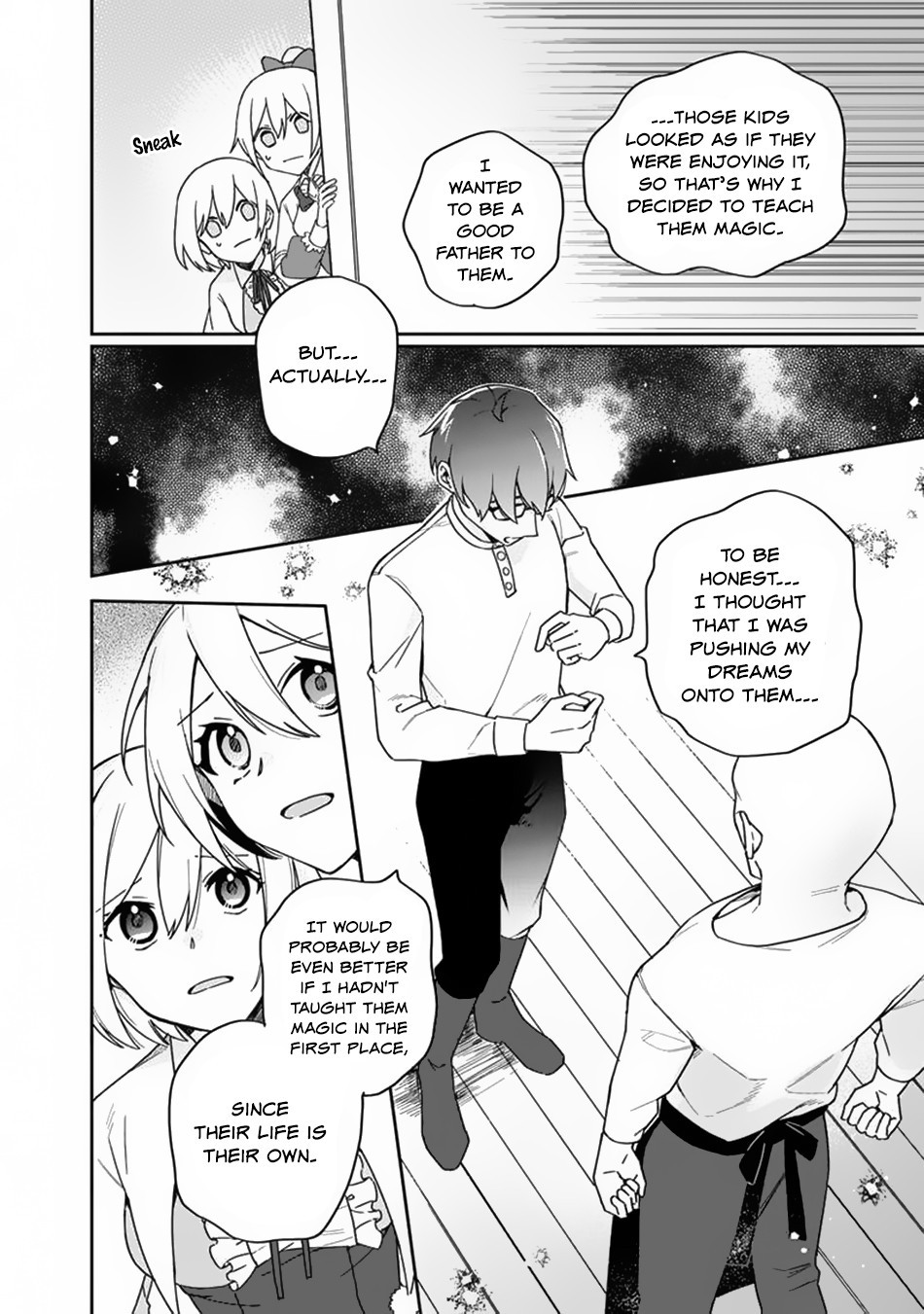 Boku no Kawaii Musume wa Futago no Kenja Chapter 2 page 13 - Chapter 2