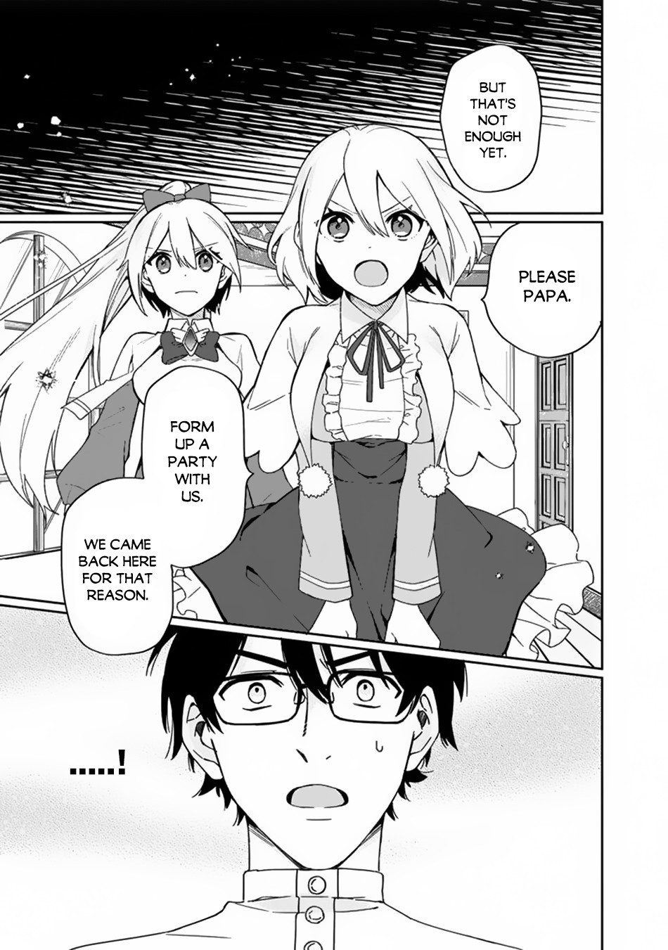Boku no Kawaii Musume wa Futago no Kenja Chapter 2 page 16 - Chapter 2
