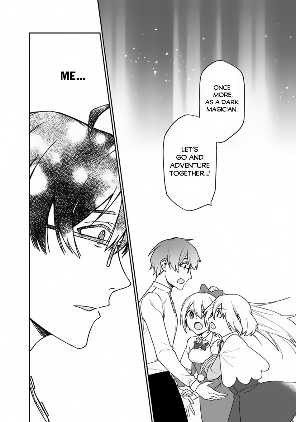 Boku no Kawaii Musume wa Futago no Kenja Chapter 2 page 17 - Chapter 2