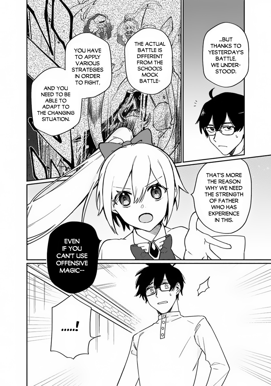 Boku no Kawaii Musume wa Futago no Kenja Chapter 2 page 21 - Chapter 2