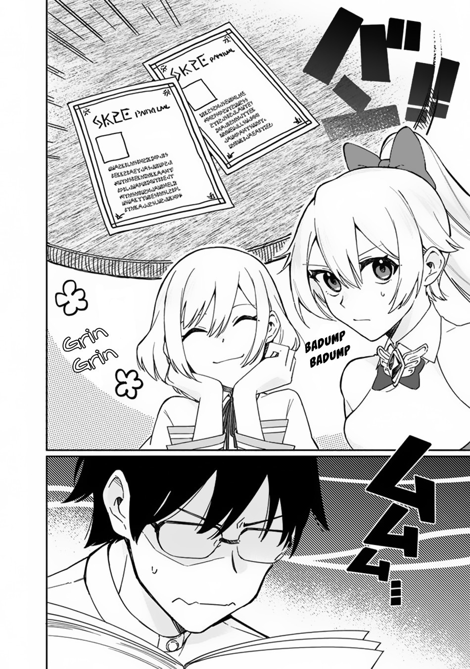 Boku no Kawaii Musume wa Futago no Kenja Chapter 2 page 3 - Chapter 2