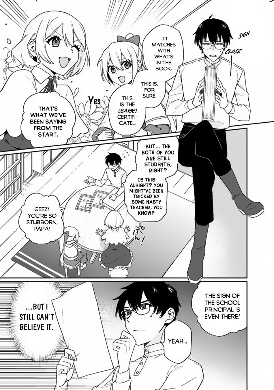 Boku no Kawaii Musume wa Futago no Kenja Chapter 2 page 4 - Chapter 2