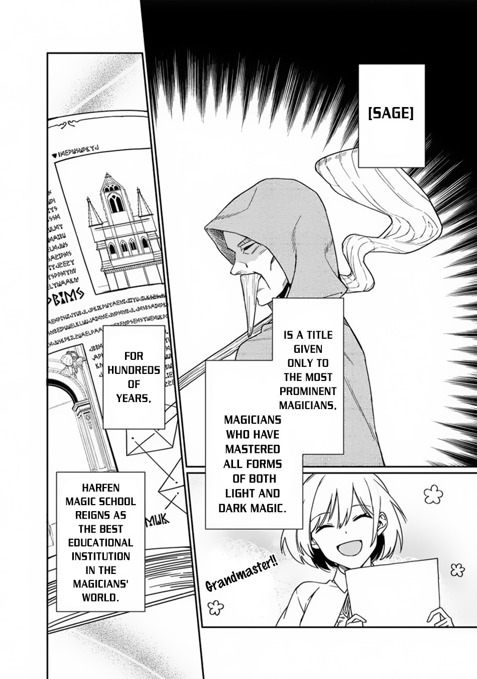 Boku no Kawaii Musume wa Futago no Kenja Chapter 2 page 5 - Chapter 2