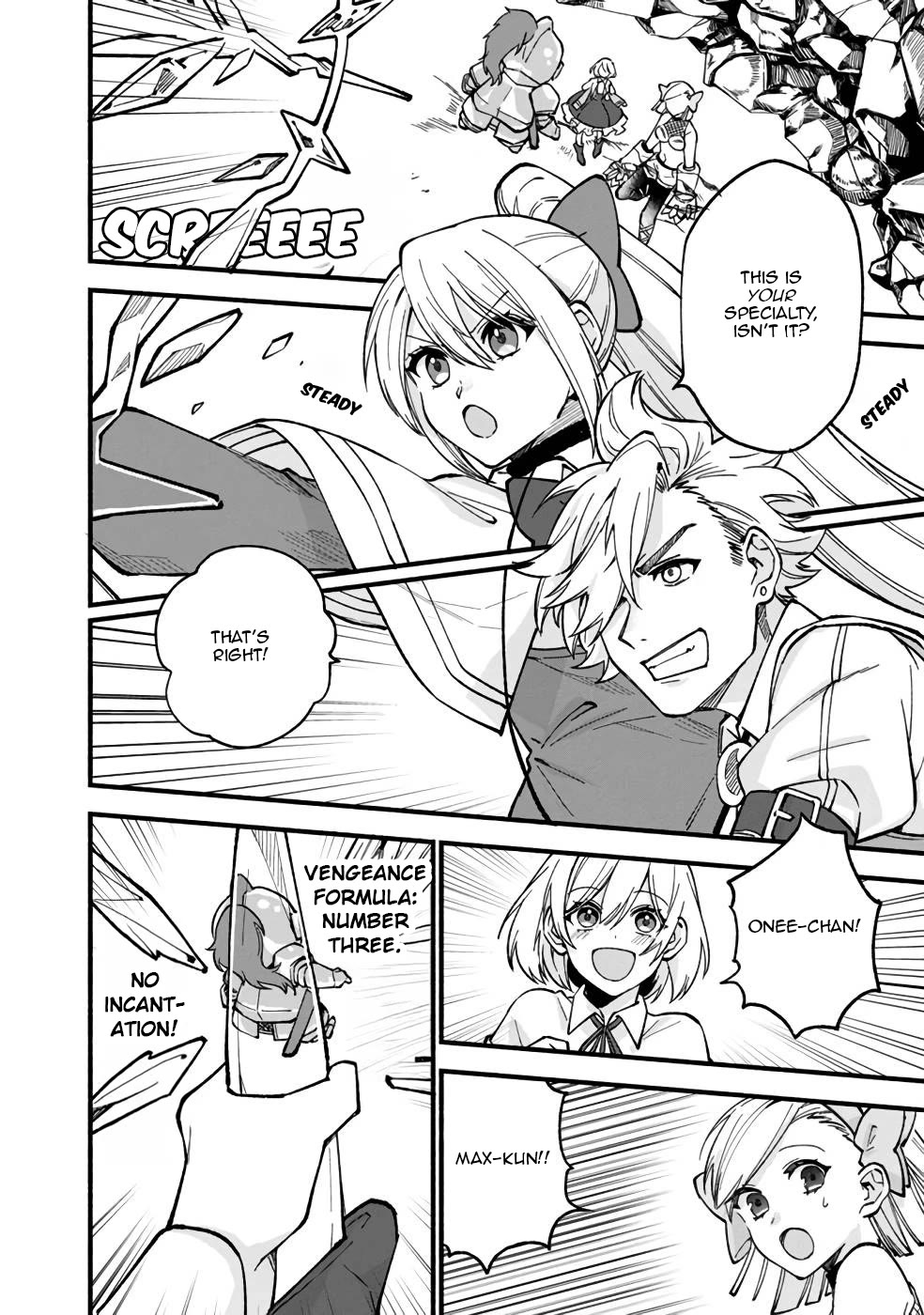 Boku no Kawaii Musume wa Futago no Kenja Chapter 20 page 21 - Chapter 20: Reunion and Beyond