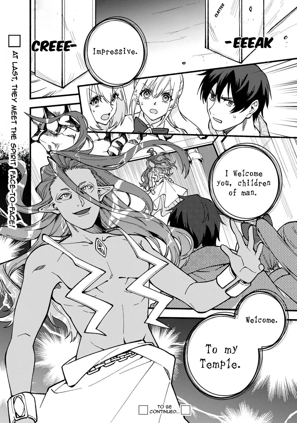 Boku no Kawaii Musume wa Futago no Kenja Chapter 20 page 25 - Chapter 20: Reunion and Beyond