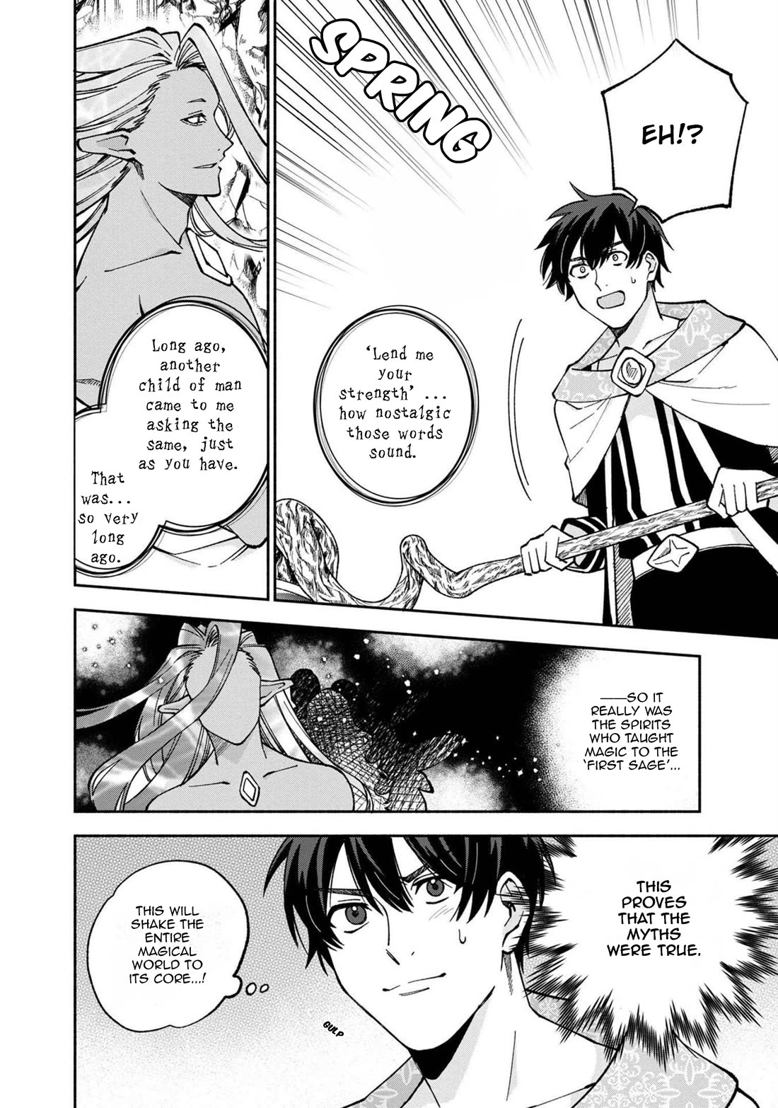 Boku no Kawaii Musume wa Futago no Kenja Chapter 21 page 15 - Chapter 21: Thunder Spirit