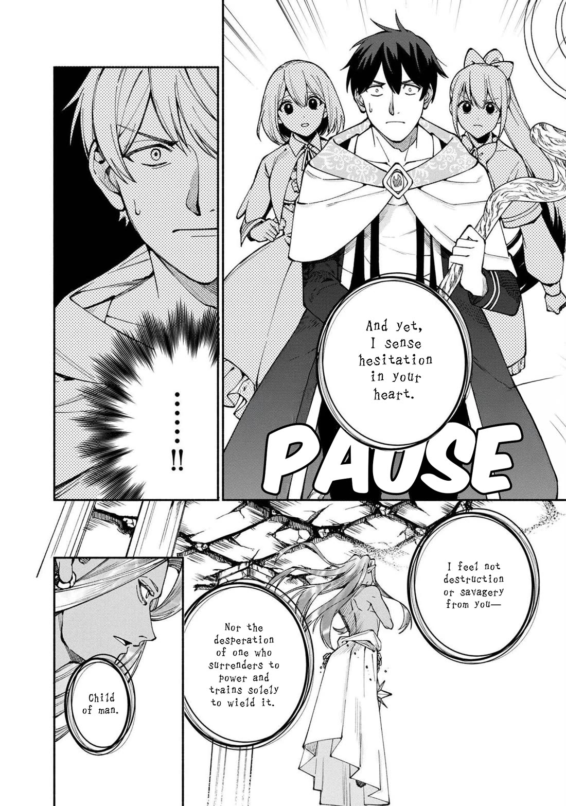 Boku no Kawaii Musume wa Futago no Kenja Chapter 22 page 11 - Chapter 22: Dream