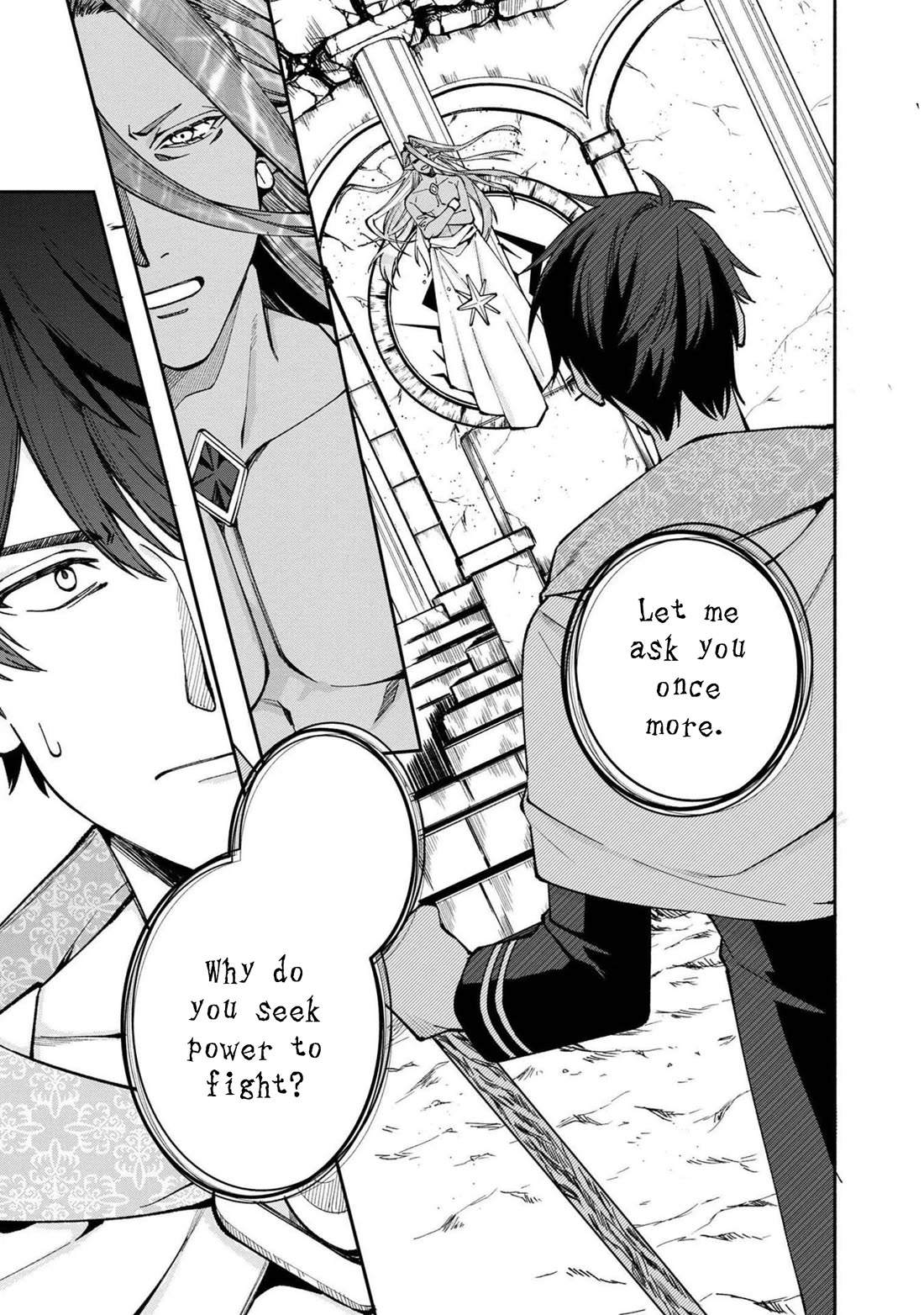 Boku no Kawaii Musume wa Futago no Kenja Chapter 22 page 12 - Chapter 22: Dream