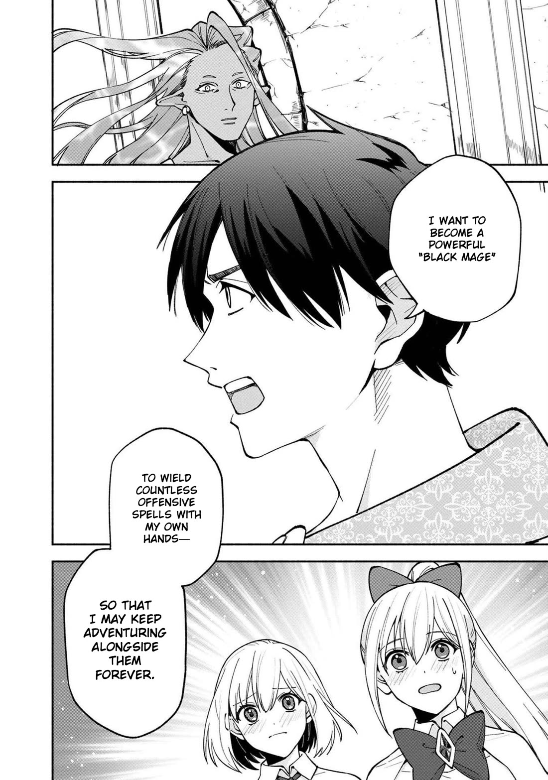Boku no Kawaii Musume wa Futago no Kenja Chapter 22 page 15 - Chapter 22: Dream
