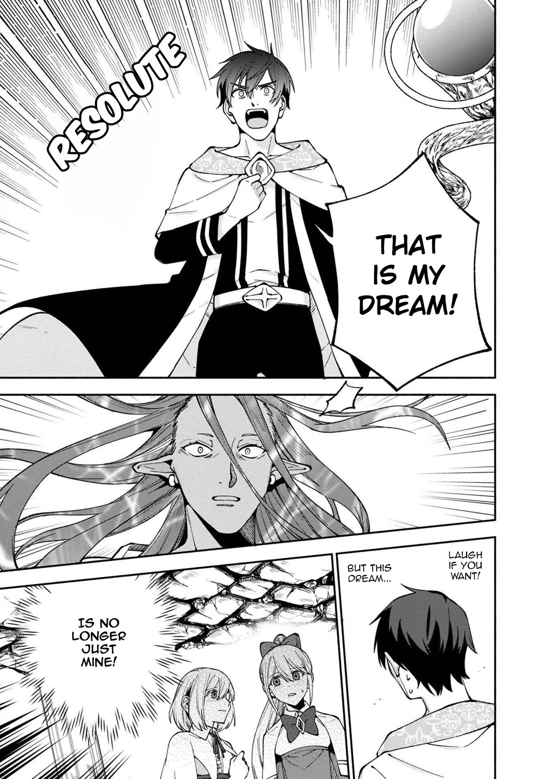 Boku no Kawaii Musume wa Futago no Kenja Chapter 22 page 16 - Chapter 22: Dream