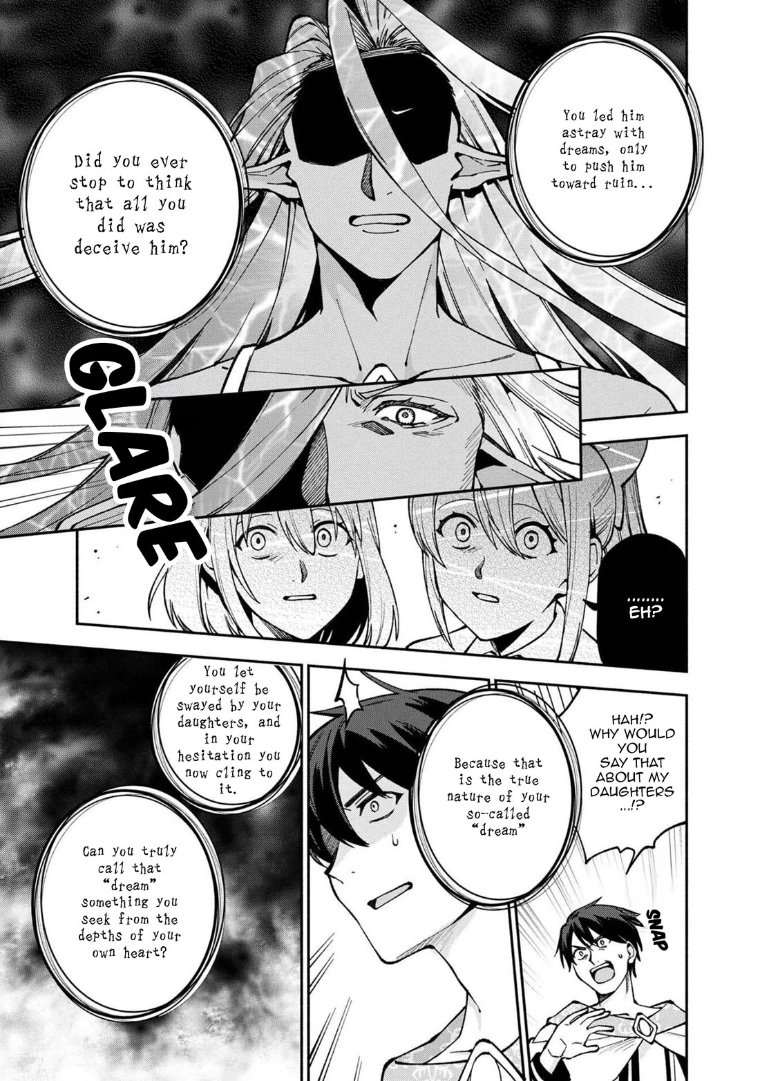 Boku no Kawaii Musume wa Futago no Kenja Chapter 22 page 18 - Chapter 22: Dream