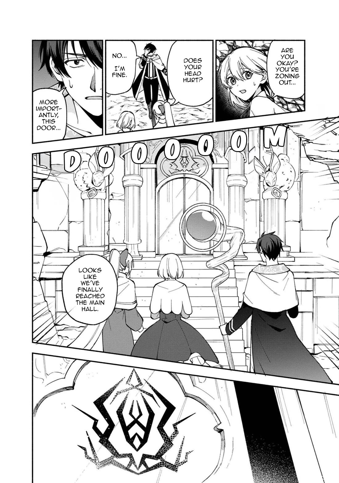Boku no Kawaii Musume wa Futago no Kenja Chapter 22 page 3 - Chapter 22: Dream